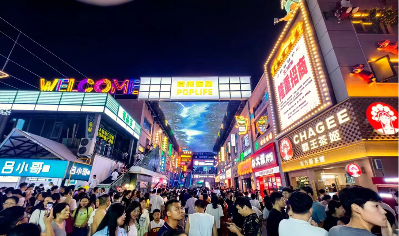 更新后人流拥挤