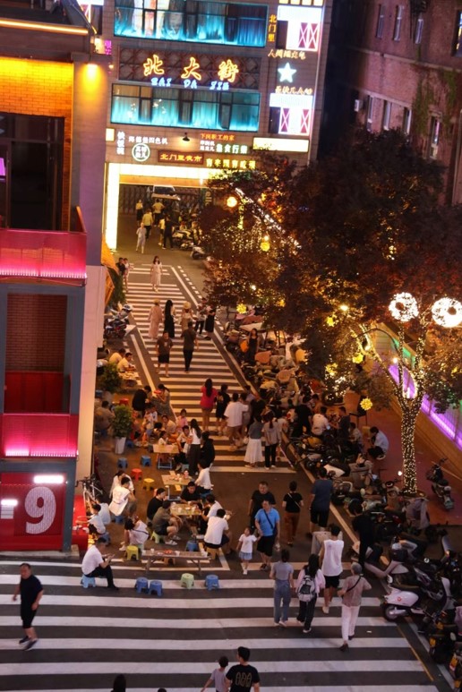 北门印象内院
