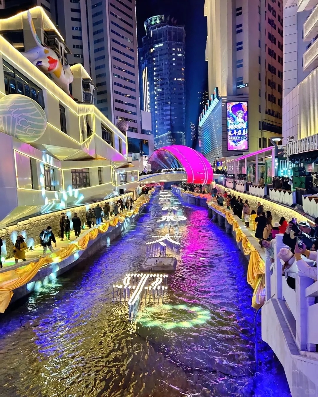 太平路贯城河