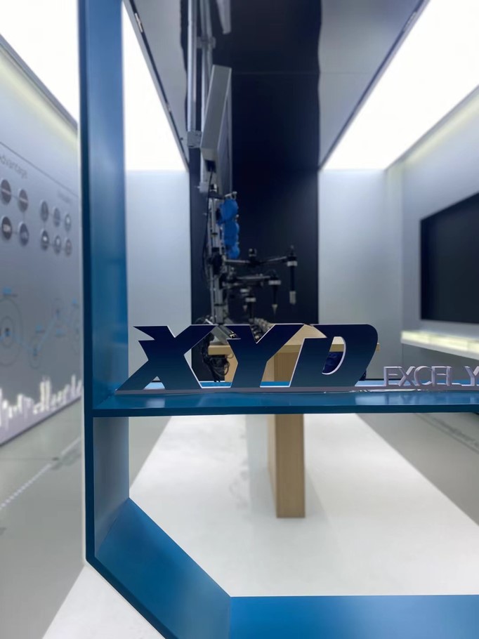 展厅品牌logo