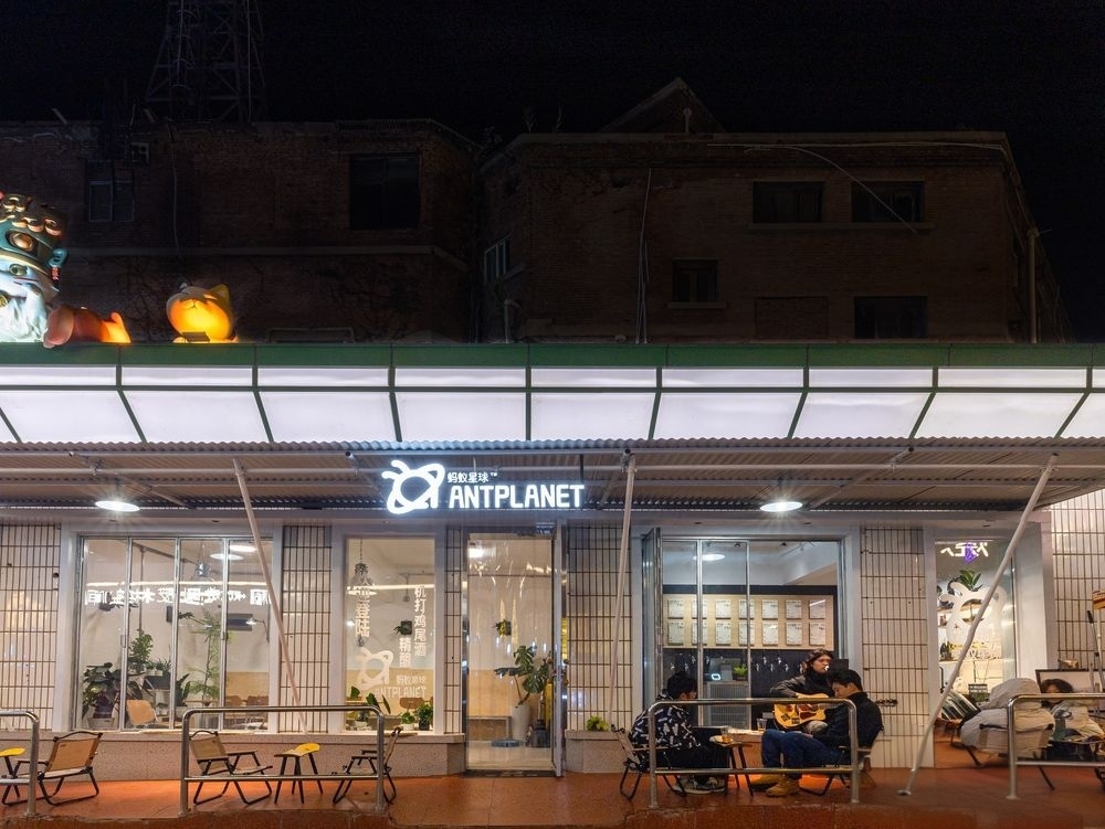 蚂蚁星球新店立面