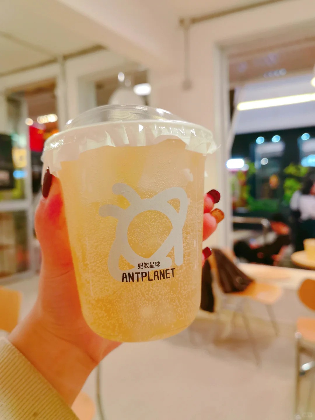 蚂蚁星球精酿酒吧
