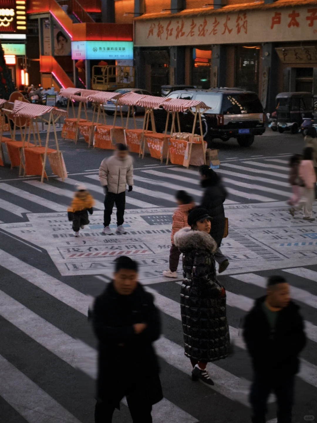 北门印象内院