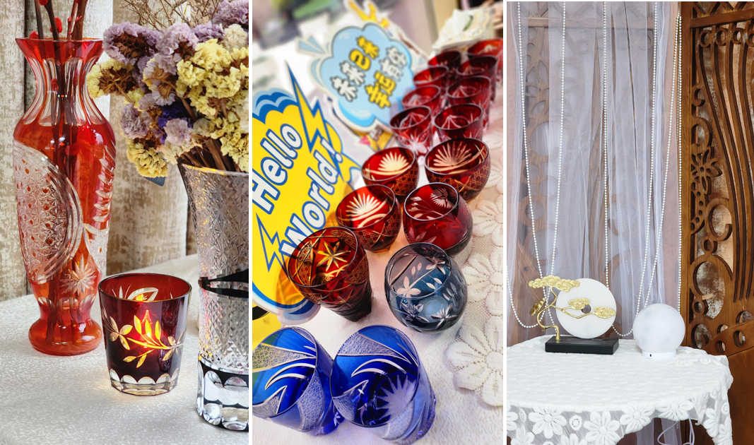 会场布置