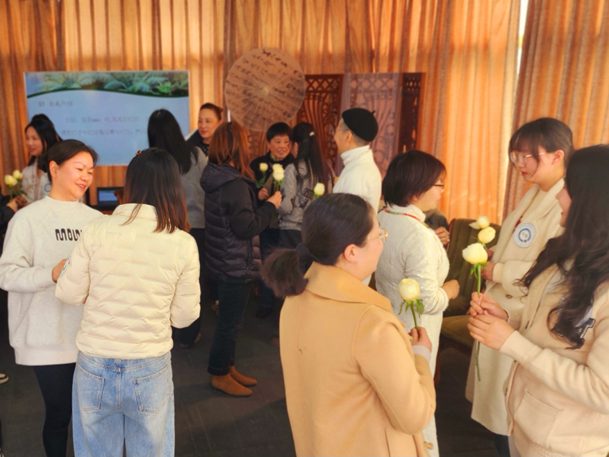 会场活动