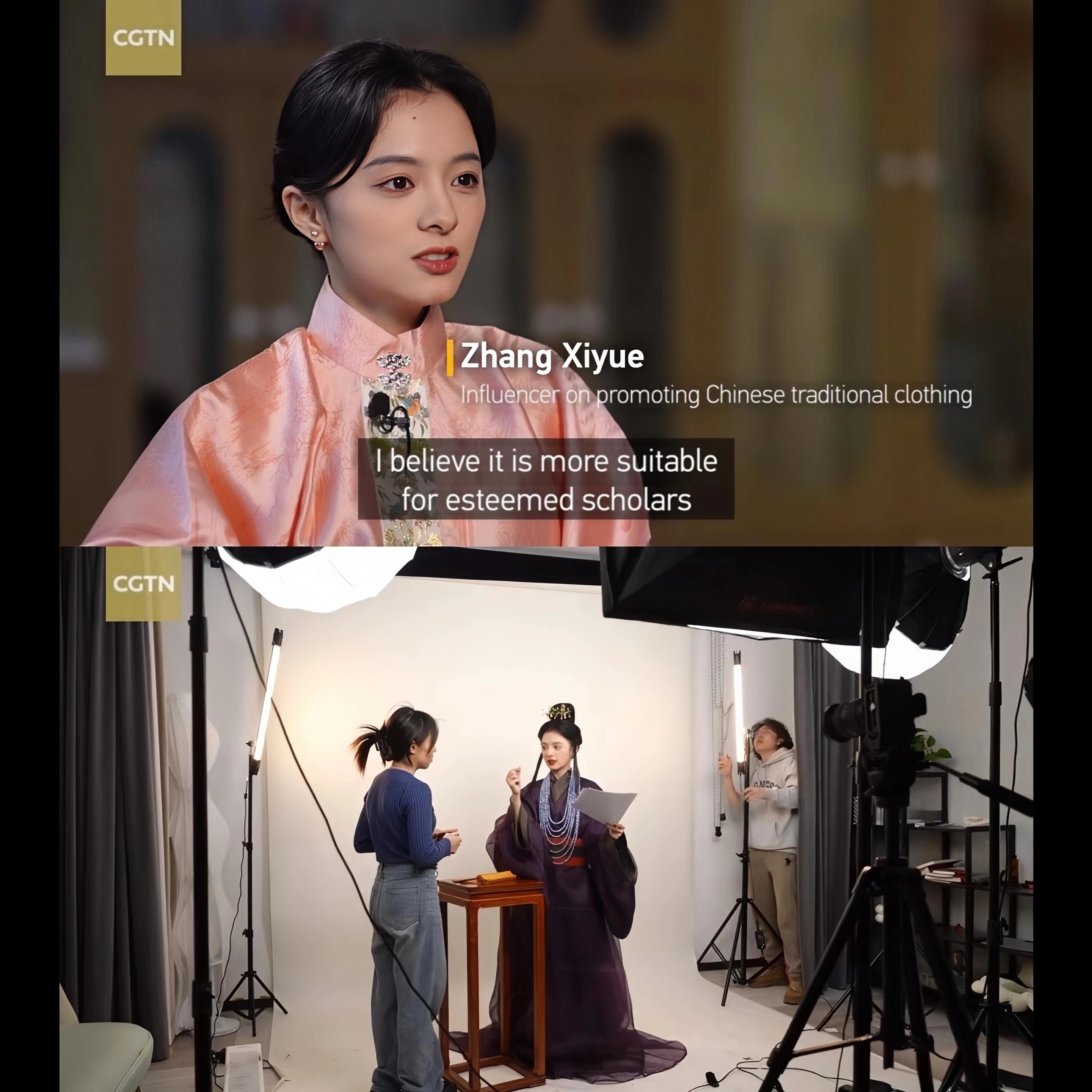 CGTN采访