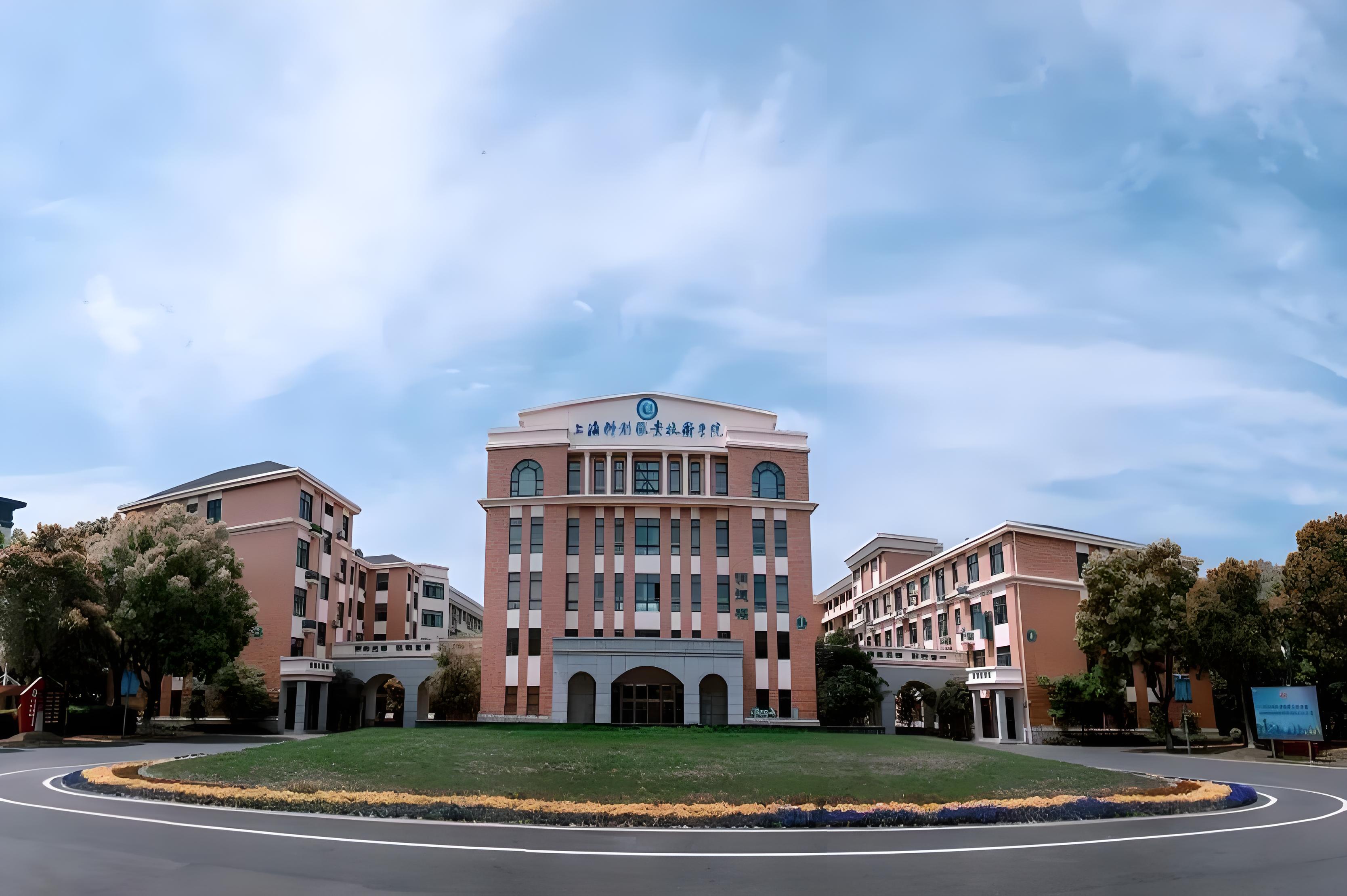 学校正门