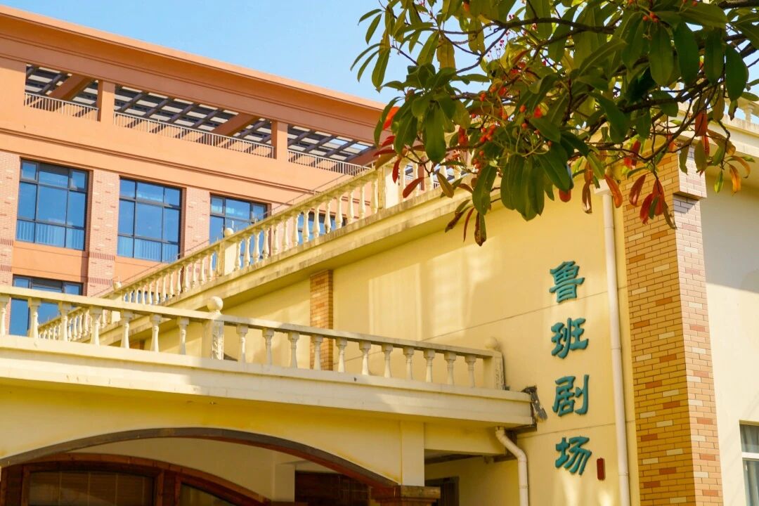 展厅外建筑立面