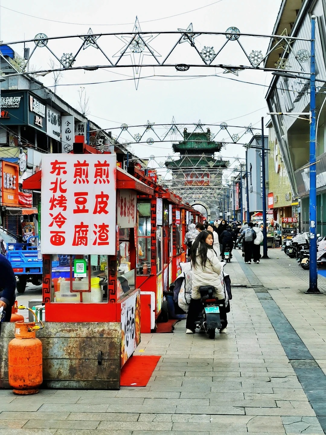 北大街小吃摊