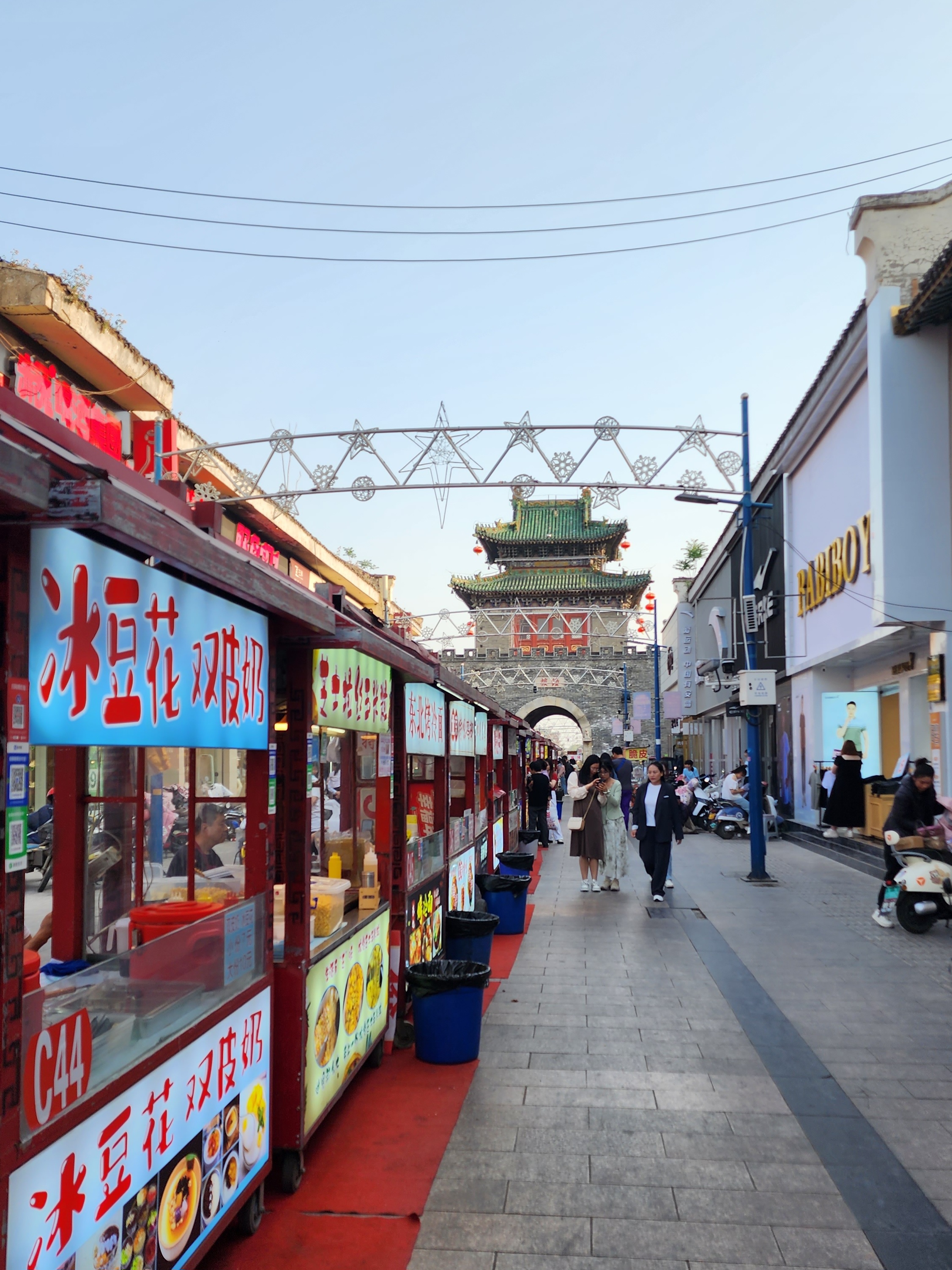 北大街小吃摊