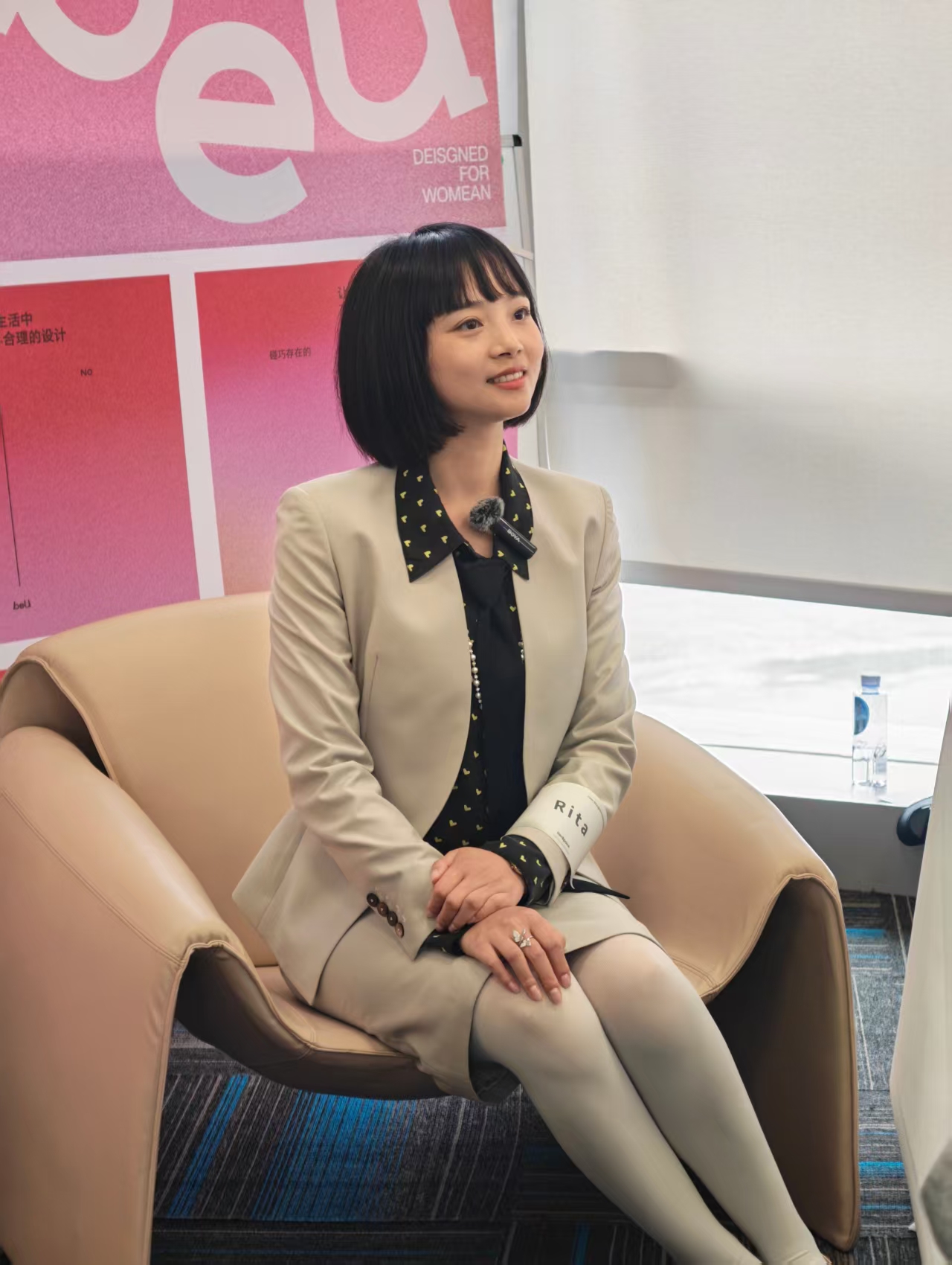 一和舍创始人RITA对话beU：女性创业的力量