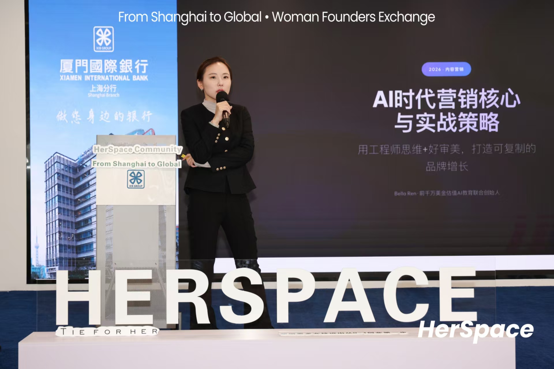 微信图片_2026-03-29_143346_350.jpg