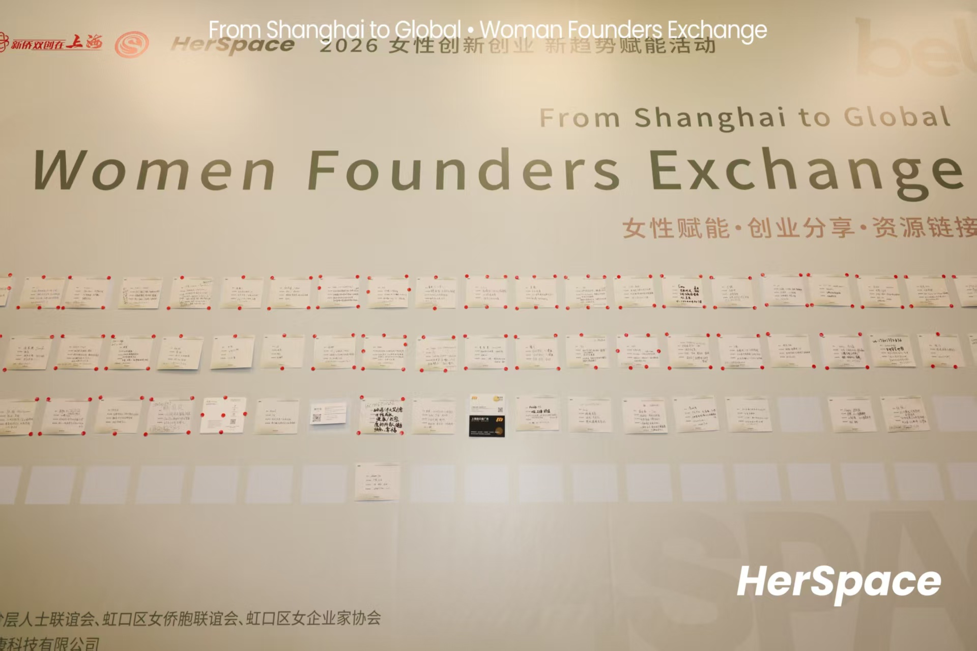 微信图片_2026-03-29_143403_766.jpg