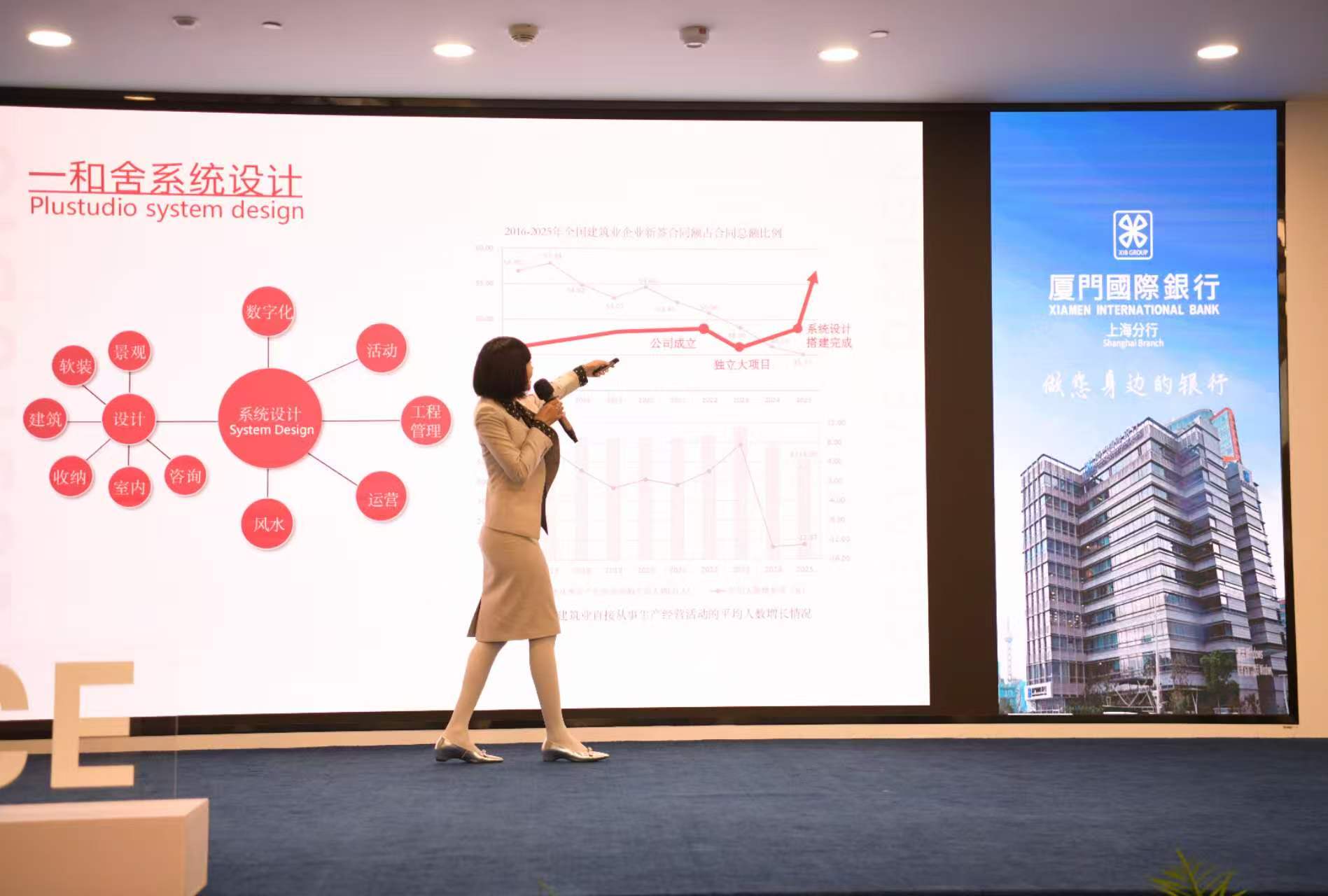 微信图片_2026-03-29_143413_845.jpg